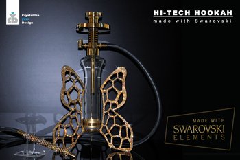 HI-TECH SHISHA GOLD